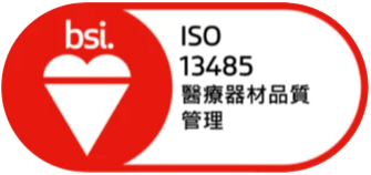 ISO 13485